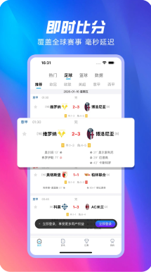 sg飞艇应急救援演练