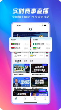 sg飞艇海洋数据采集