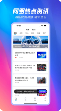 sg飞艇全球服务网络分布图