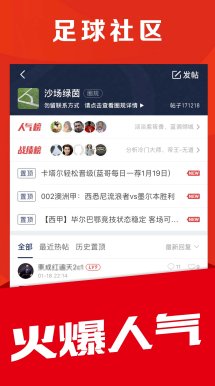 sg飞艇竞速型号R1